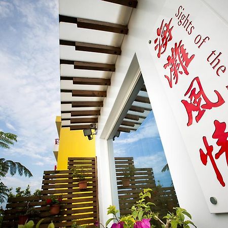 Hai Tan Feng Qing Toucseng Kültér fotó